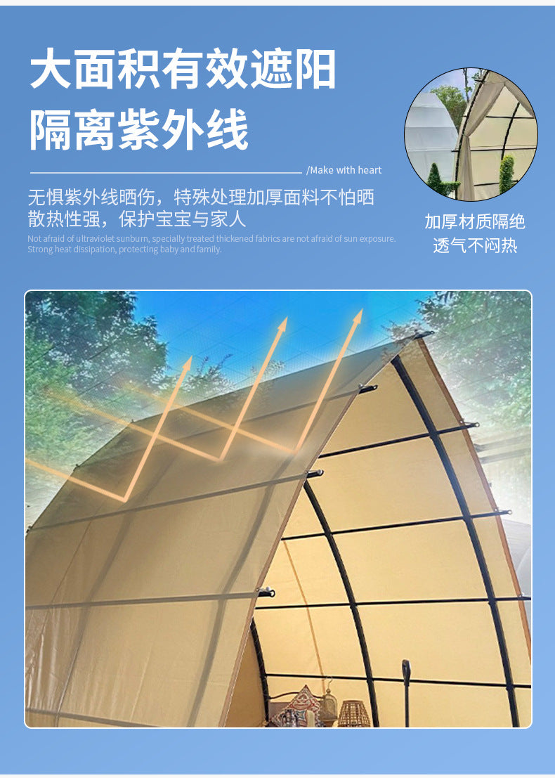 Outdoor Small Sailboat Tent Indoor and Outdoor Internet Celebrity Dining BBQ Tent Small Waterproof Windproof Beach Camping Tent