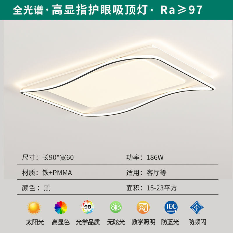 Full Spectrum Eye Protection Living Room Main Light Modern Simple Elegant Minimalist Ceiling Light Zhongshan Lighting Fixtures2025New