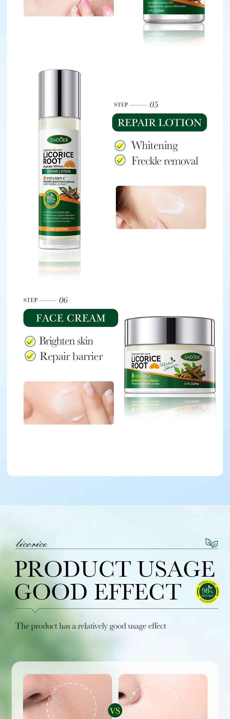 Licorice VC Skin care set SADOER Whitening, hydrating, skin rejuvenation, nourishing six-piece set for cross-border foreign trade wholesale