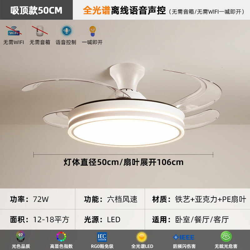 2025New Modern Minimalist Ceiling Fan Light Living Room With Electric Fan Chandelier Dining Room Bedroom421-inch Invisible Fan Light