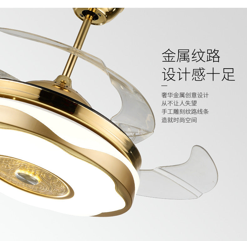 Living Room Ceiling Fan with Strong Wind Power Invisible Household Ceiling Fan Light for Bedroom and Dining Room, Integrated Fan Light with Light, Electric Fan Ceiling Light