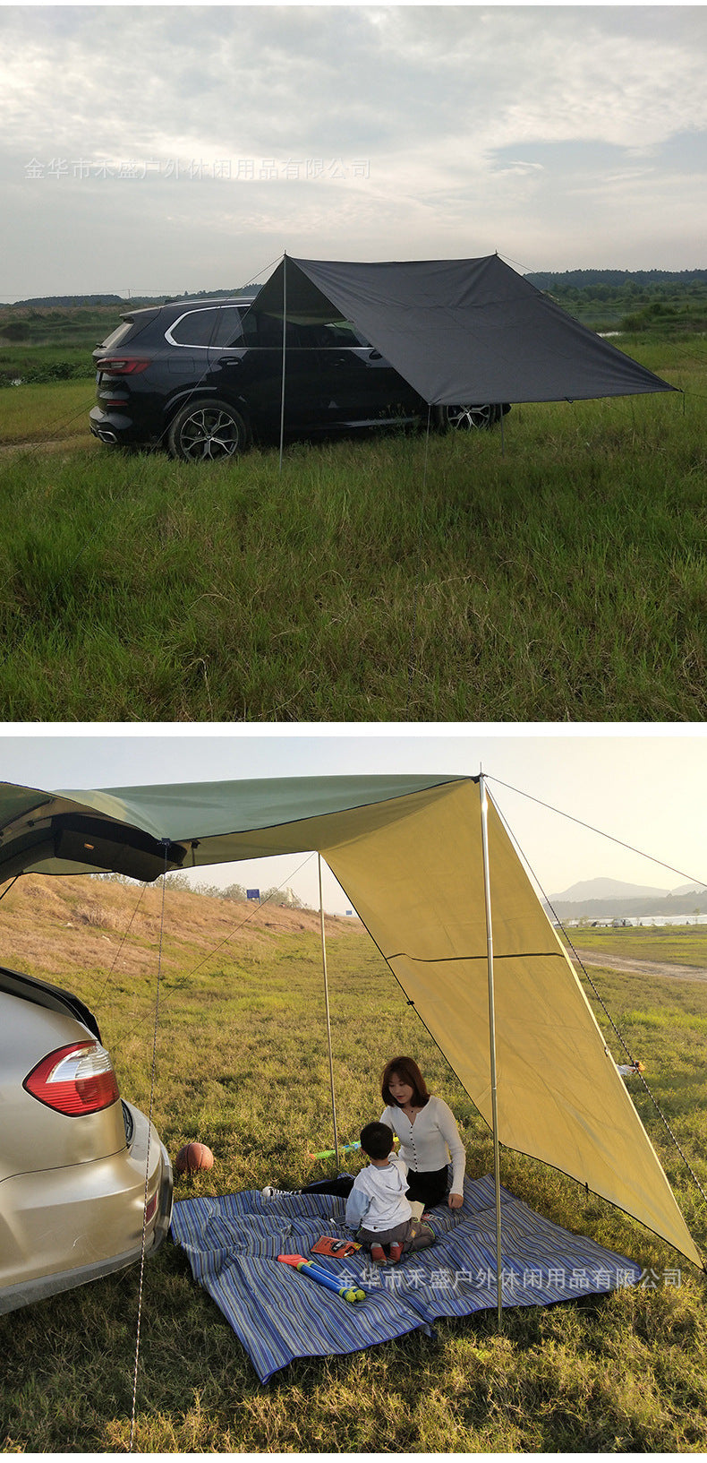 Manufacturer Direct Supply Car Sunshade Side Awning Outdoor Camping Car Tail Tent suv Car Side Tent Side Awning Canopy