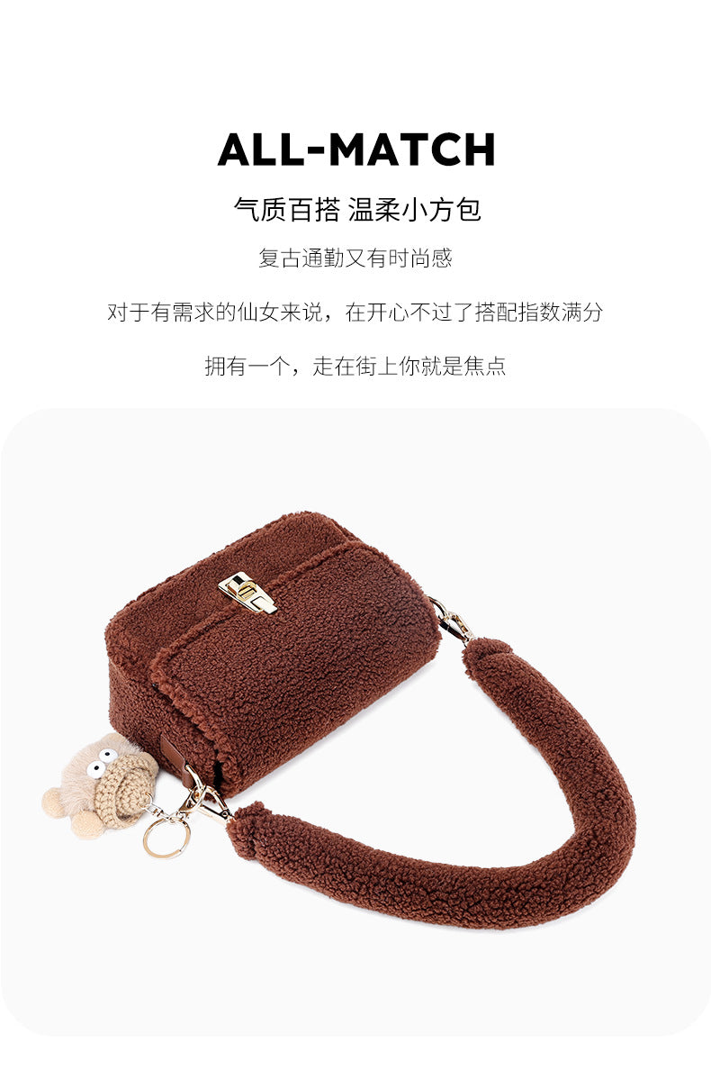 Korean Style Fashion Plush bsga Single Shoulder Crossbody Small Square Bag Cute Trendy European and American Hot-Selling Women's Bag Wholesale