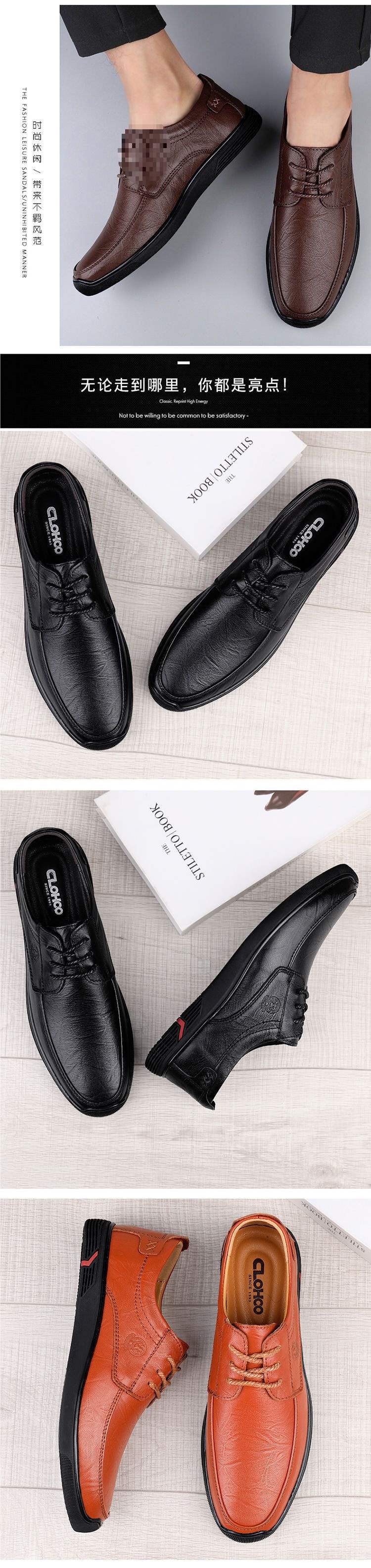 Yangxin Casual Leather Shoes for Men Soft Sole Soft Leather Lace-up Versatile Thick Sole Men's Leather Shoes