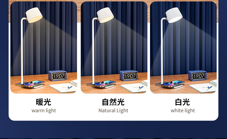 Multifunctional Magnetic Desk Lamp led Soft Light Ambient Lamp Eye Protection Study Reading Lamp Bedroom Dimmable Color Adjustment Bedside Lamp