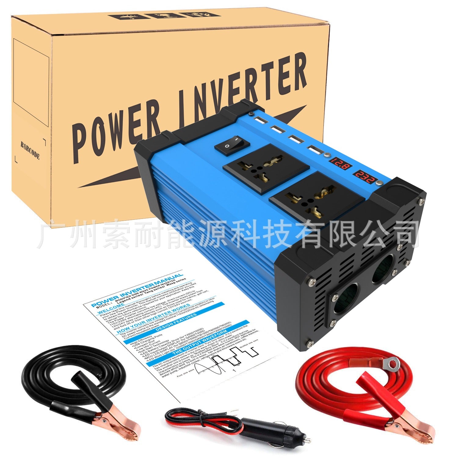 E-commerce12V Turn110V 220V Vehicle Inverter 4USB Dual Voltage Display car inverter