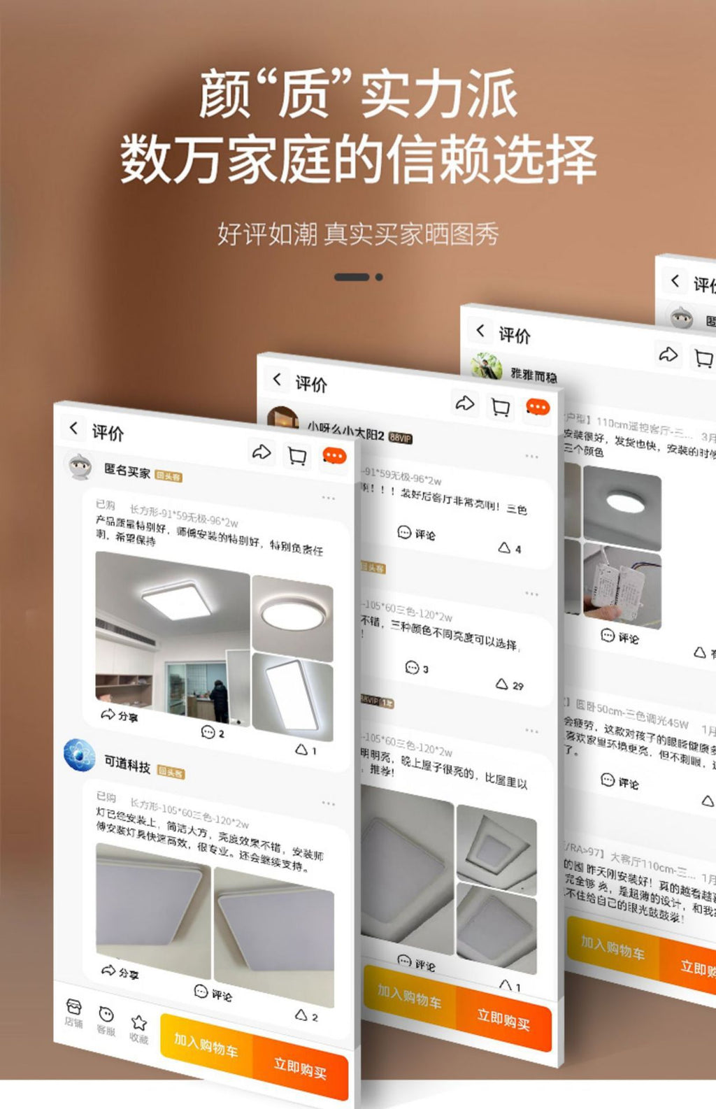 Full Spectrum Eye Protection Highlight led Ceiling Lamp Living Room Lamp Simple Modern Elegant Lighting Fixture Room Study Bedroom Lamp