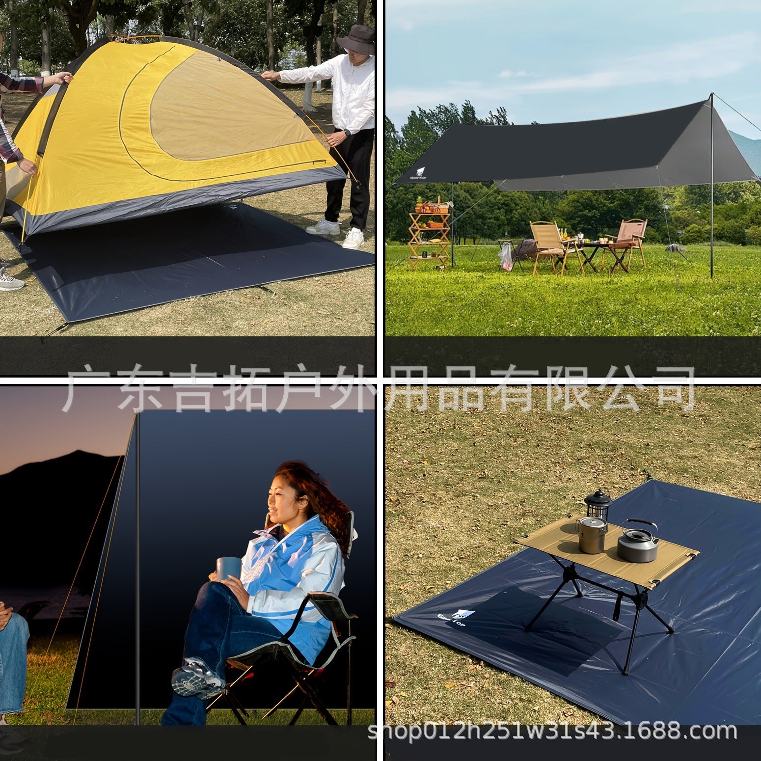 Outdoor Camping Tent Multi-Hook Canopy Ground Sheet Waterproof Moisture-Proof Wear-Resistant Oxford Ground Mat Extra Large Lightweight Picnic Mat