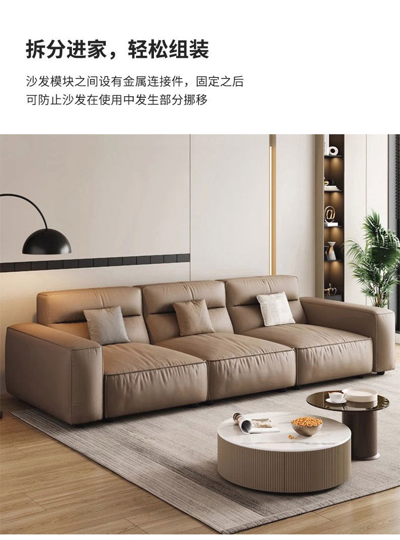 Italian Minimalist Genuine Leather Sofa Small Apartment Modern Simple Living Room Straight High Backrest Cube Sofa Shipping and tax not included