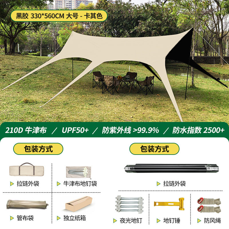 Swallowtail Canopy Black Glue Sunshade Tent Outdoor Sunshade Shelter No Setup Camping Gear Butterfly Canopy