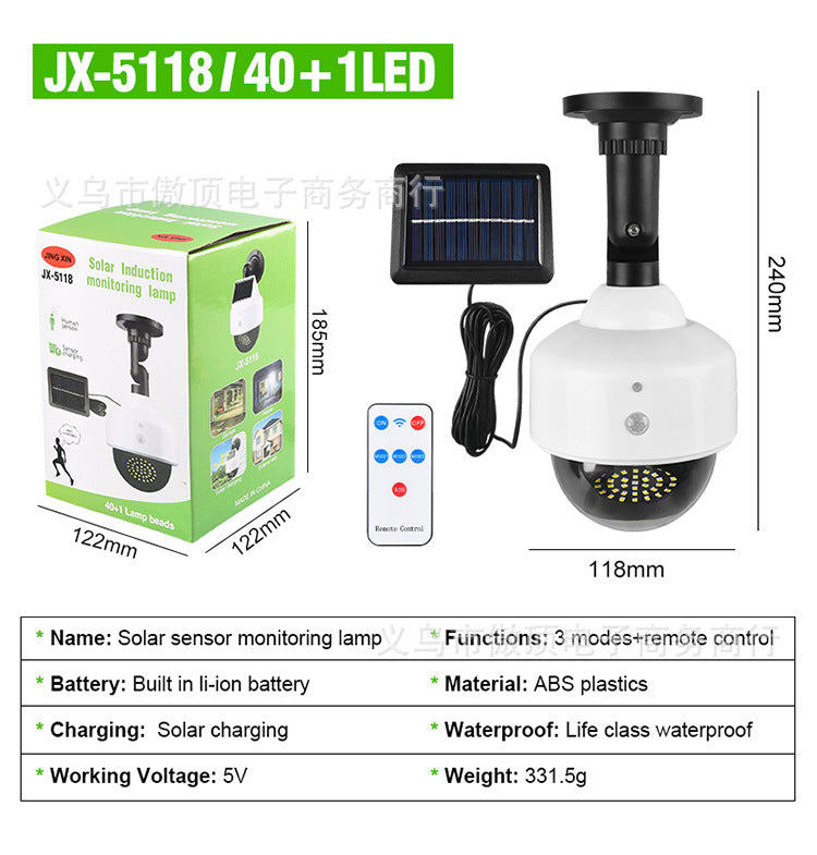 Simulated Surveillance Light Solar Garden Light Fake Camera Street Light Human Body Sensor Wall Light Split-Type Garden Light