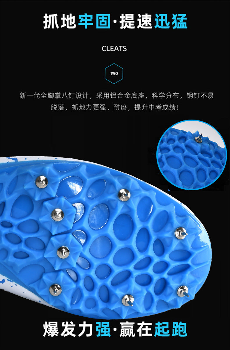 2025Track and Field Shoes for Male Students Training Shoes for Middle School and College Entrance Exams Sports Exam Spikes Long Distance Short Distance Shoes Racing Style