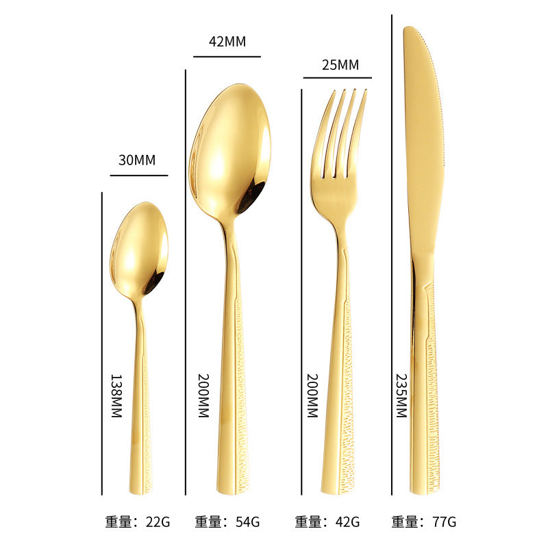 410Stainless Steel Tableware Hotel Restaurant Sand Texture Knife Fork Spoon Tea Spoon24Set of gold Western Steak Knives and Forks