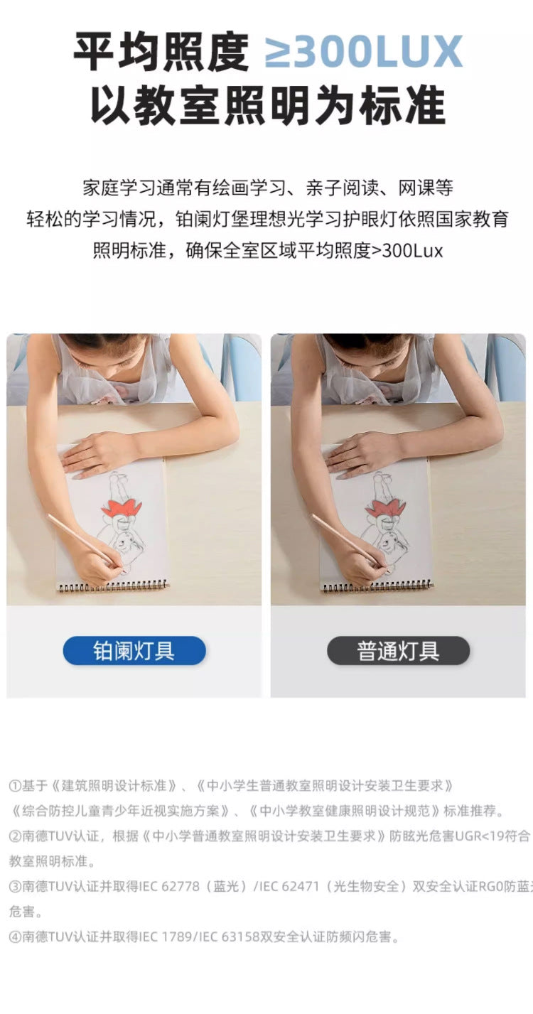 Hall led Ceiling Lamp New Style Personality Nordic Home Eye Protection Lighting High-end Creative Living Room Main Lamp