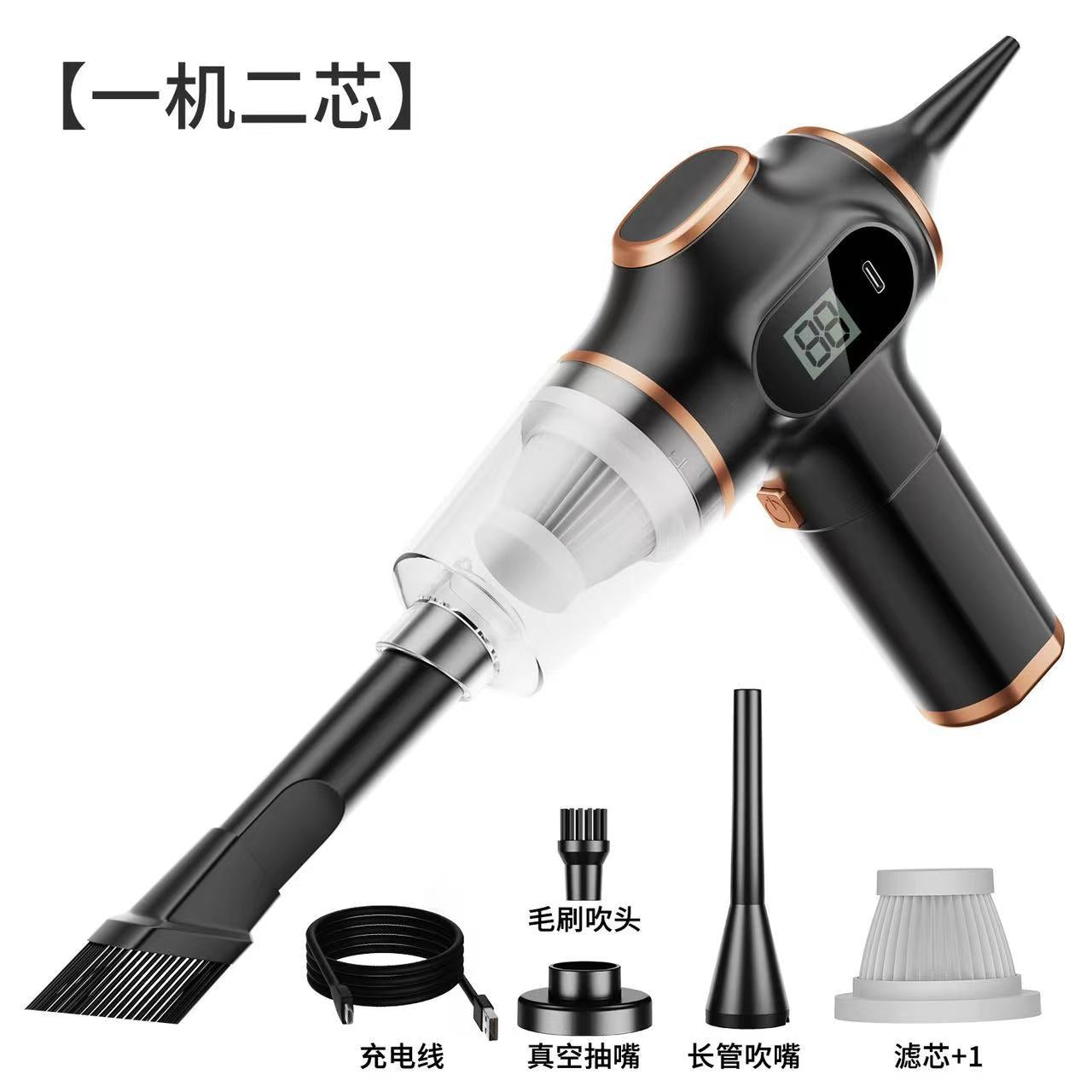 Home Use Small Rechargeable High-Power Car Handheld Vacuum Cleaner, Dual-Use Suction and Blowing, Strong Suction Wireless Car Vacuum Cleaner