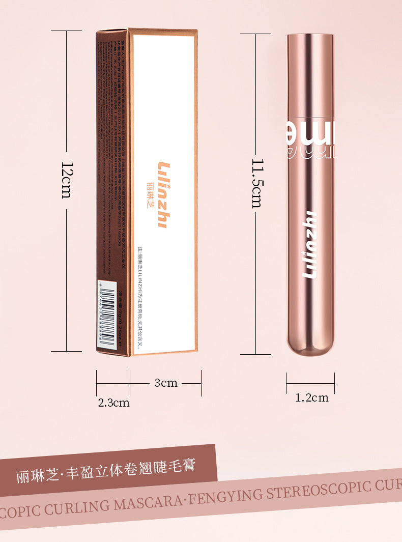 Lilinchi 3D Curling Eyelash Primer Waterproof Lengthening Curling Smudge-proof Sunflower Mascara