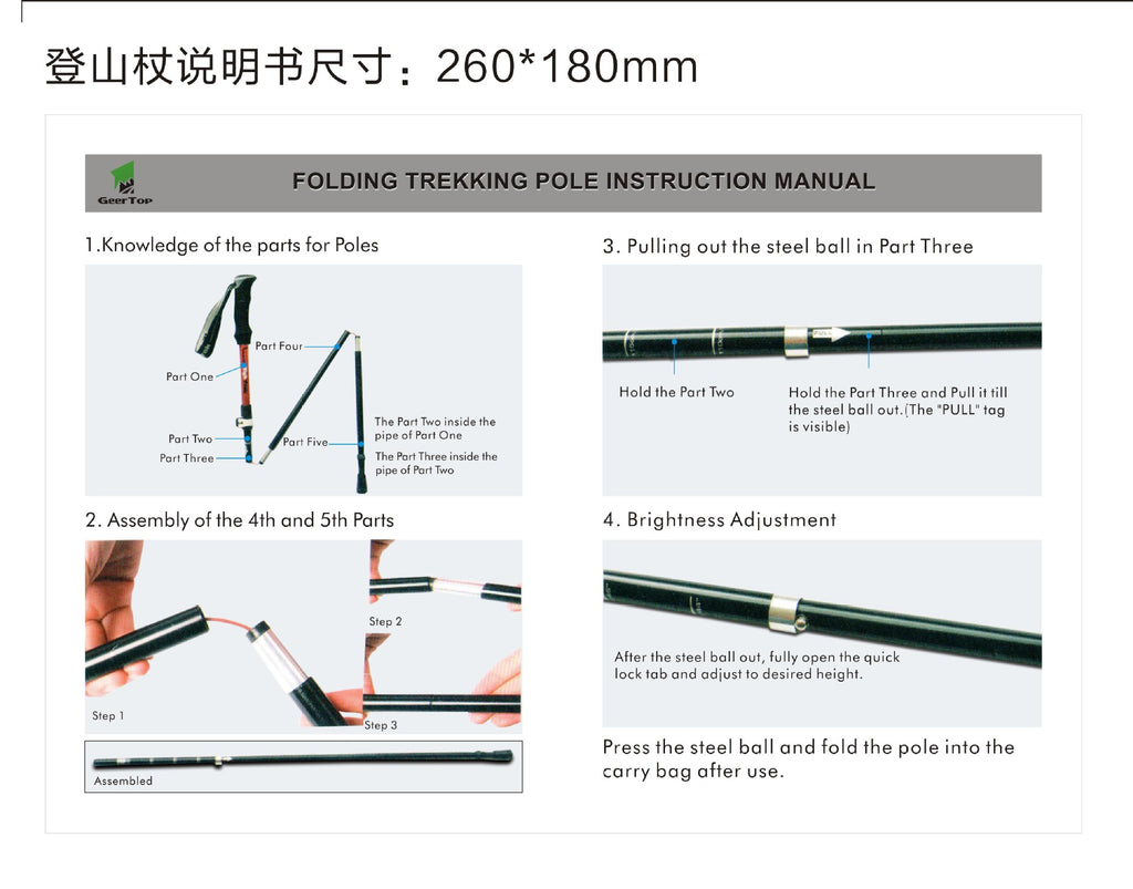 Jituo Hiking Pole Aluminum Alloy Three-Section Foldable Telescopic Walking Stick Non-Slip Portable Outdoor Canopy Tent Support Rod