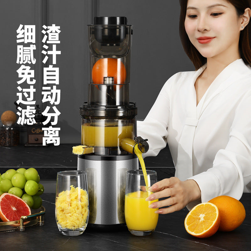 Customized Juicer with Pulp Separator, Small Household Multifunctional Fruit Juicer, Blender