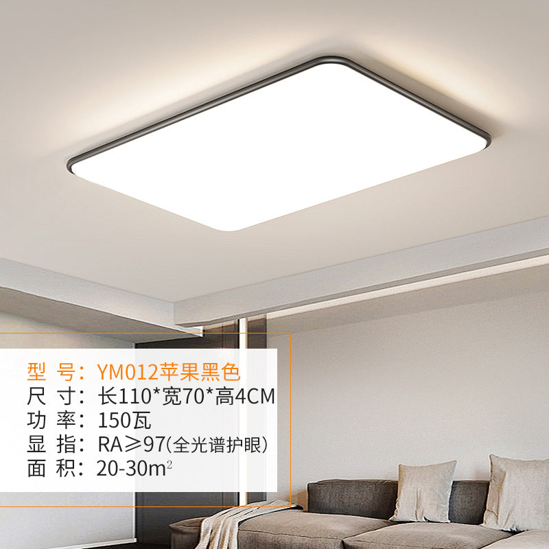 Full Spectrum Eye Protection Ceiling Lamp Study Bedroom Lamp led Ultra-thin Living Room Lamp led Modern Minimalist Elegant Main Light