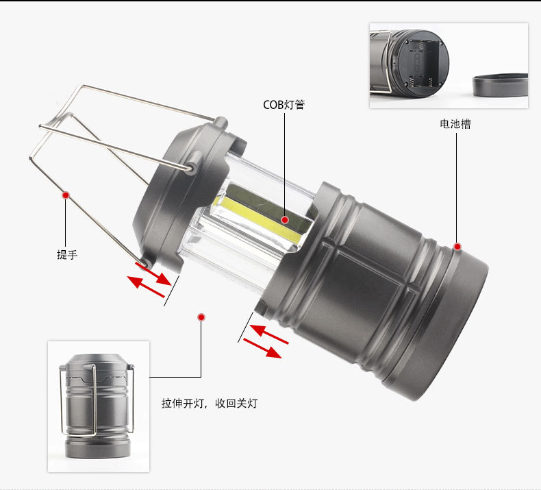 New model with magnetic hook at the end COB Tent Light Multifunctional Camping Light Camping Light Emergency Horse Lantern