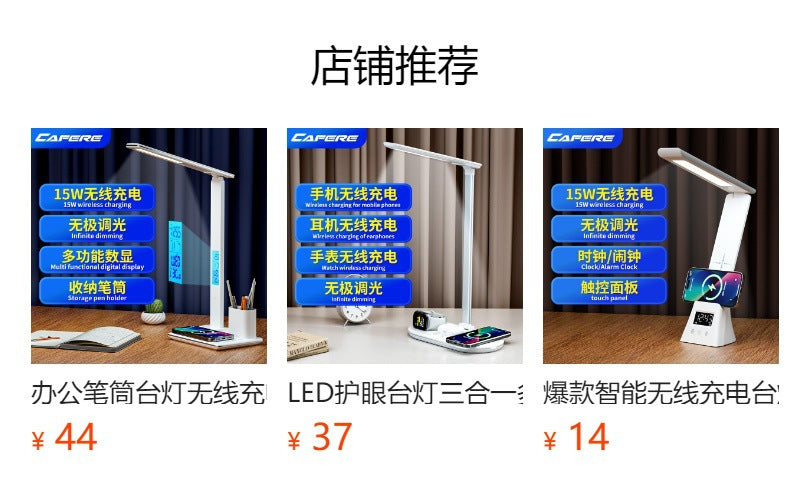 Custom Touch Dimmable Desk Smart Lamp Foldable Bedside Reading Lamp High-end Student Eye Protection Desk Lamp