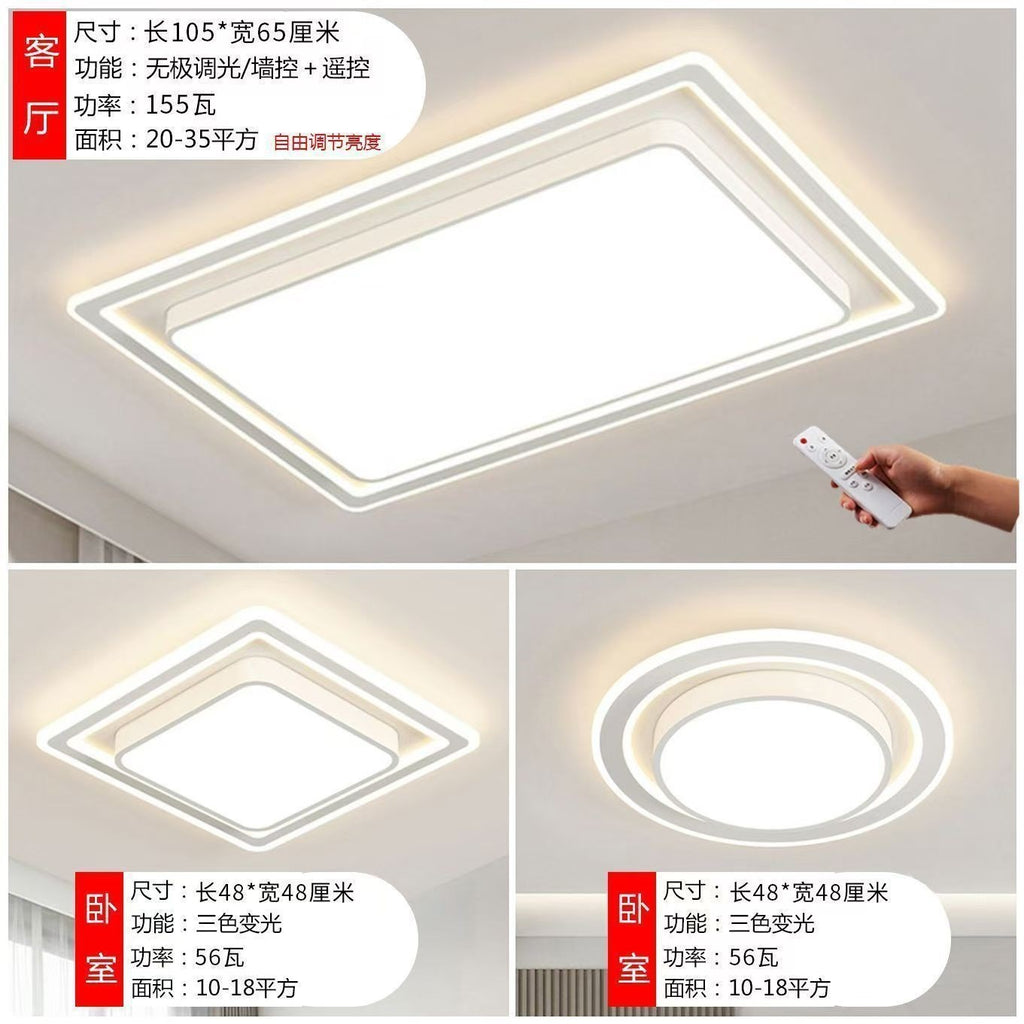 2025New Style Living Room Elegant Ceiling Light Main Light Eye Protection led Modern Whole House Minimalist Lighting Bedroom