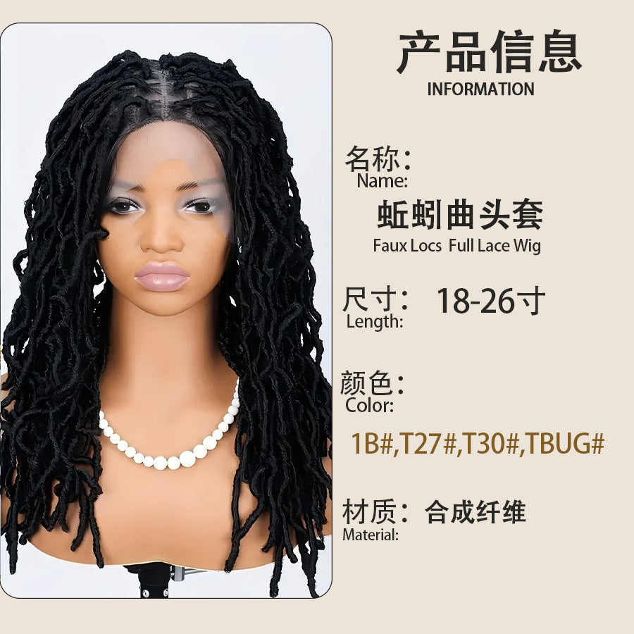 Foreign Trade Cross-Border European American African Wig Synthetic Full Lace Earthworm Curved Head Wig Faux Locs Full Lace