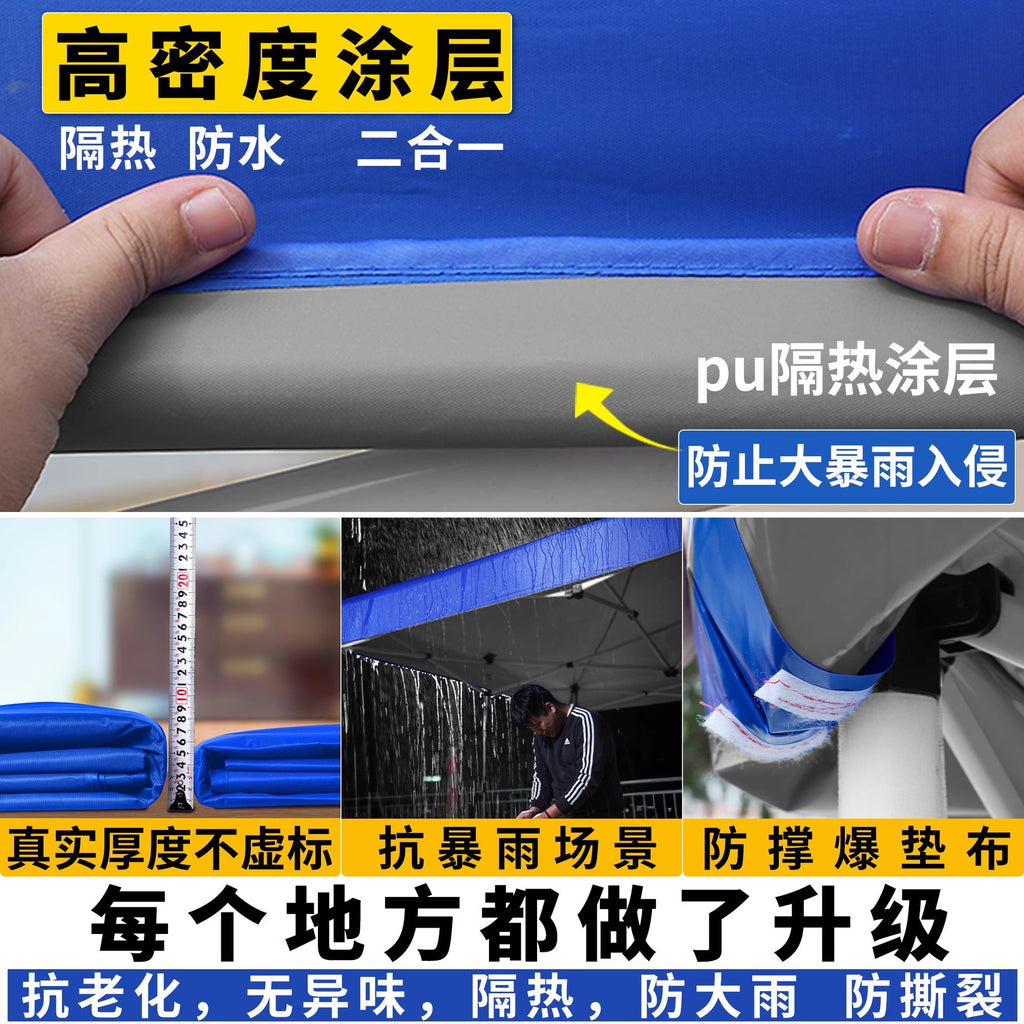 Four-corner Outdoor Tent Advertisement3*3Telescopic Folding Sunshade Large Umbrella Four-Legged Umbrella Canopy Parking Rainproof Shelter Stall Setup