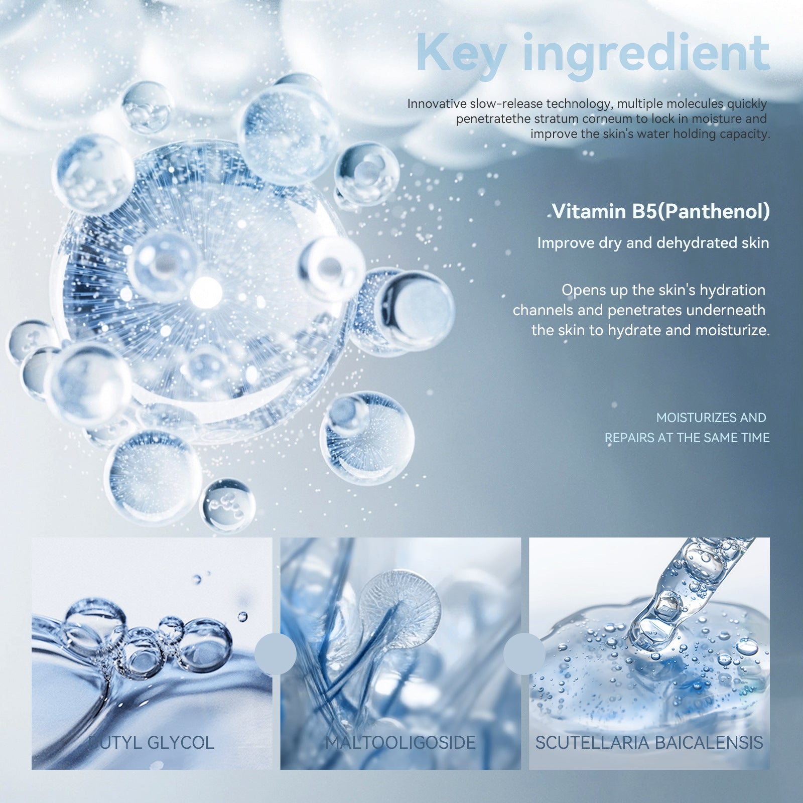 Hydrating and Soothing B5Facial Mask Hydrating Moisturizing Brightening Dullness Emergency Repair Soothing Sensitive Skin Mask Set