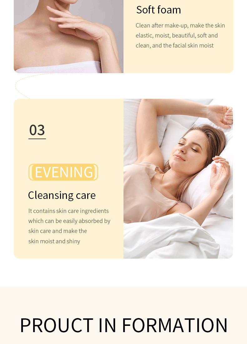 Rice Puree Facial Cleanser100g BIOAOUA Cleansing, Moisturizing, and Hydrating Export Cross-Border Manufacturer Wholesale