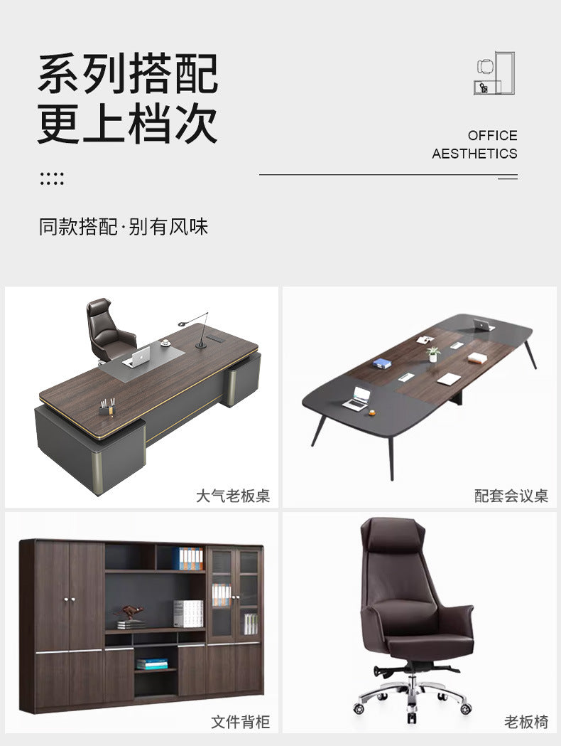 Elegant Office Desk Boss Desk Simple Modern Double Cabinet Mobile Cabinet Office Manager President Office Desk and Chair Set