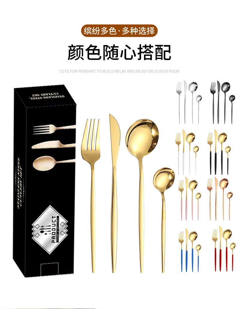 410Stainless Steel Cutlery Western Steak Knife Fork Spoon6People Serving Hotel Restaurant Portugal24Piece Suit