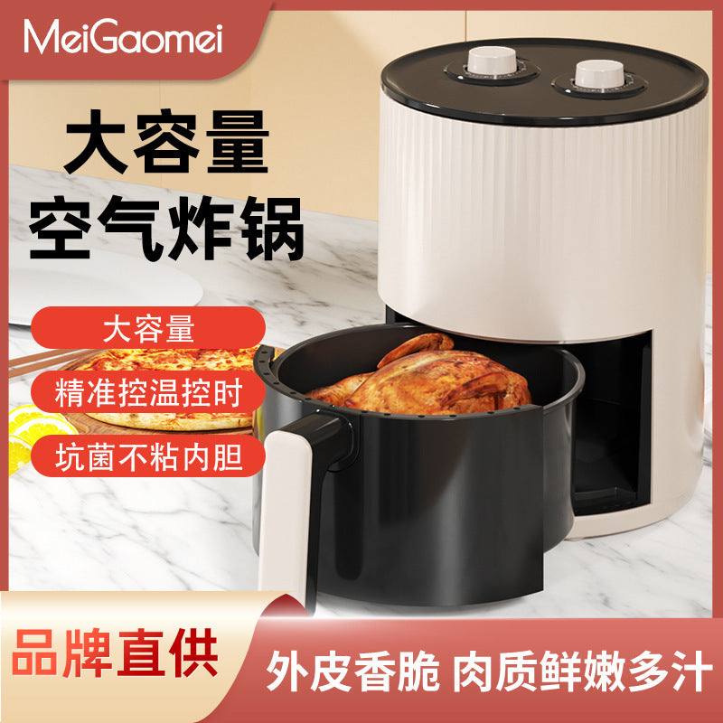 MGM New Air Fryer6L Large Capacity Non-Stick Pan Multi-Functional All-in-One Machine for Home Use, In Stock, Available for Wholesale