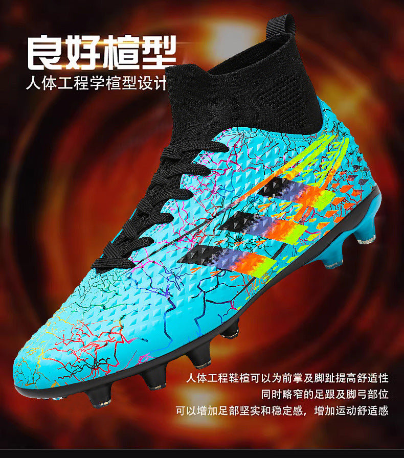 New high-top soccer shoes for men and women AG Spike TF Broken Nail Youth Student Grassland Competition Training Shoes