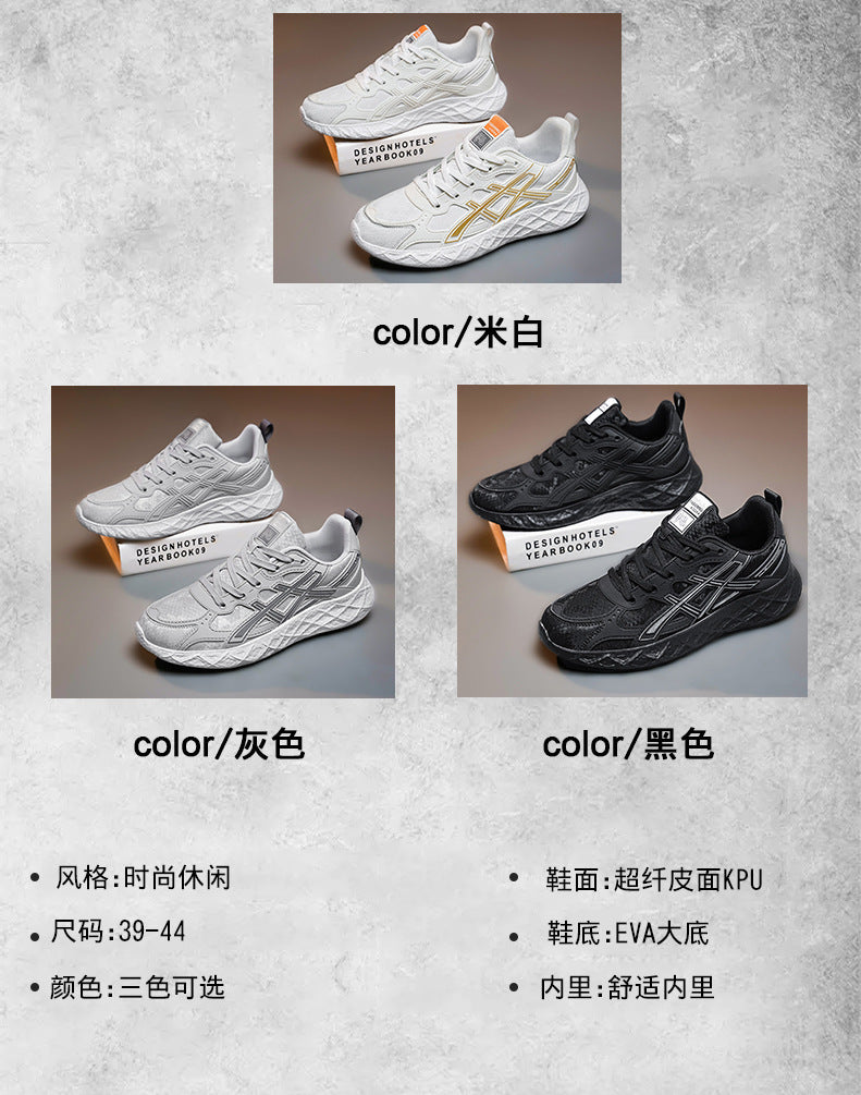 Men's Shoes2025Spring and Summer New Popcorn Soft Bottom Mesh Breathable Sports Shoes Casual Lightweight Shock Absorption Running Shoes