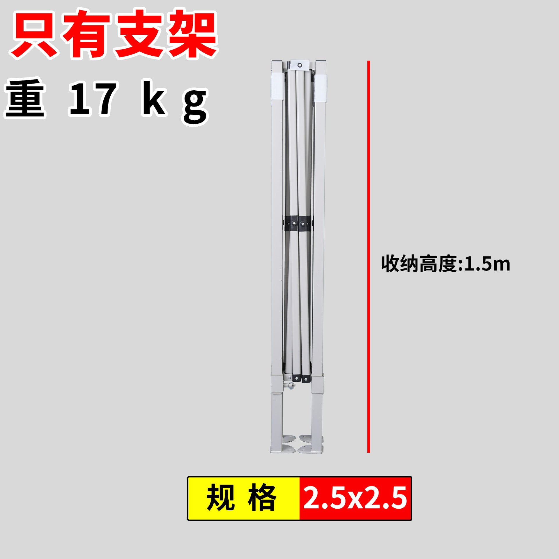 Thickened Four-Corner Tent Stand Hexagonal Outdoor Stall Use Rain Shelter Frame Sunshade Umbrella Stand Foldable Telescopic Canopy