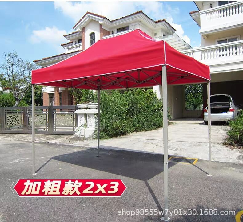 Outdoor Advertising Sunshade Folding Four-Corner Retractable Tent Advertising Umbrella Windproof Rainproof Stall Large Umbrella Four-Leg Tent