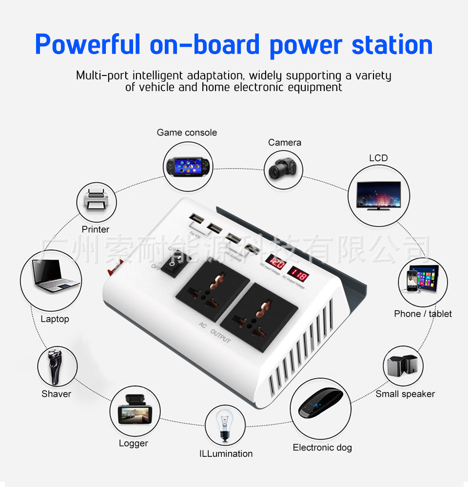 New Car Inverter300W 12V Turn110V 4USB Dual Voltage Display car inverter