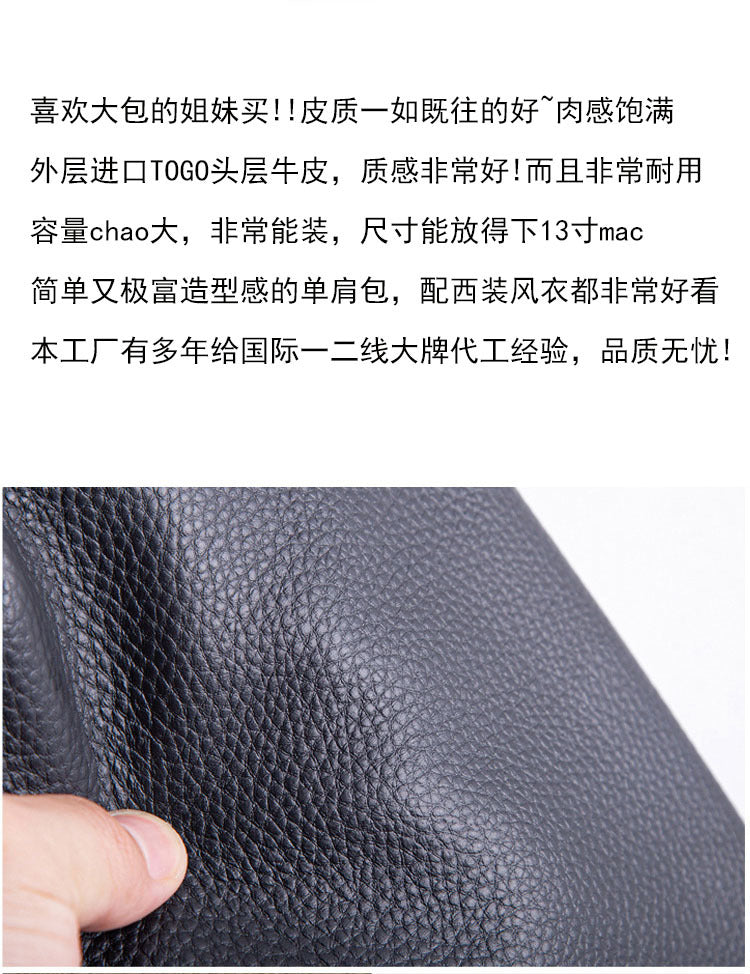 Women's Genuine Leather Underarm Bag Large Capacity Tote Bag Top Layer Cowhide Commuter High-End Feel Single Shoulder Bucket Bag