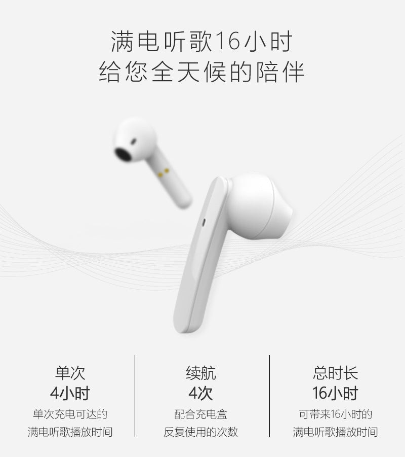Hot-selling Wireless Bluetooth Earphones tws Black Technology Sports Bluetooth Ultra-Long Battery Life Bluetooth5.4