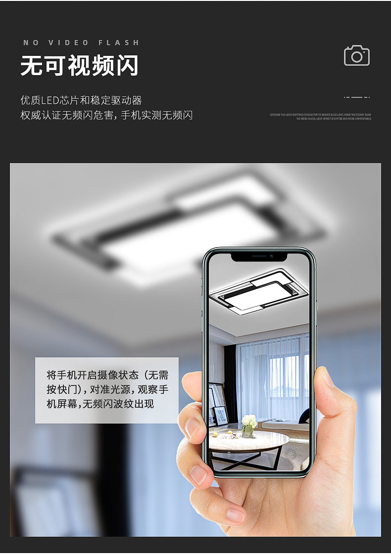 Lighting Full House Package Ceiling Light Set led Modern Minimalist Living Room Lamp Elegant Home Iron Art Master Bedroom Lamp