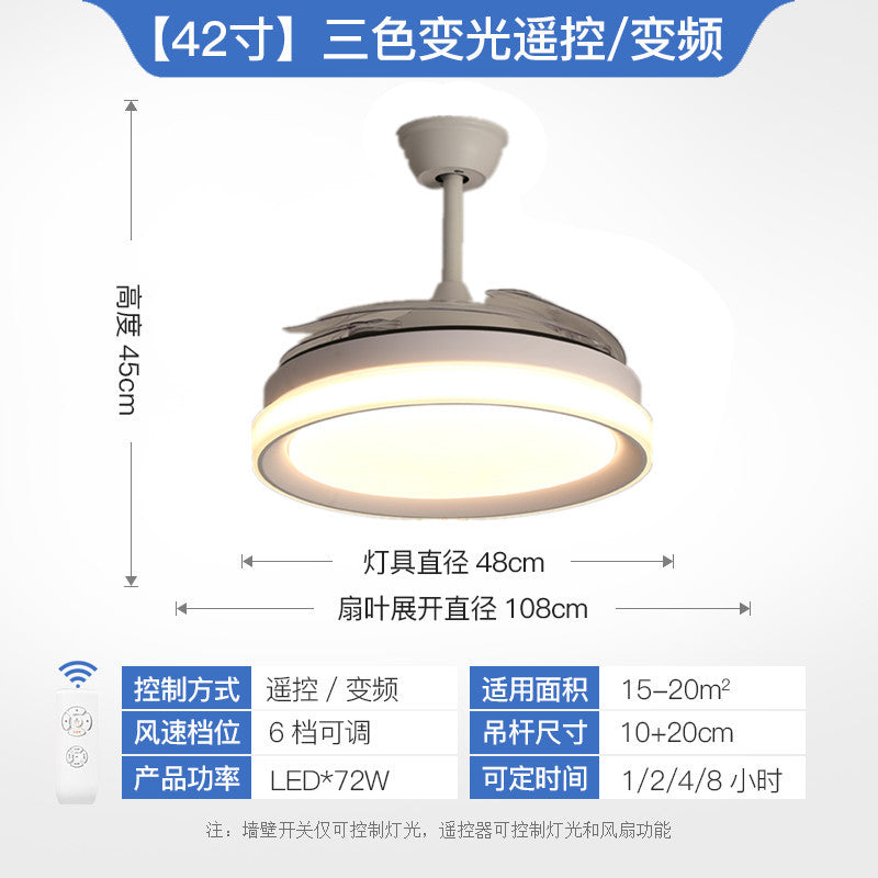 Living Room Ceiling Fan with Strong Wind Power Invisible Household Ceiling Fan Light for Bedroom and Dining Room, Integrated Fan Light with Light, Electric Fan Ceiling Light