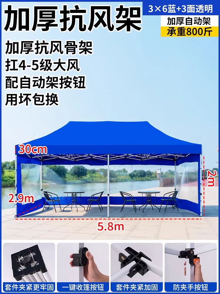 Four-Corner Tent Surround Cloth Outdoor Tent Stall Windproof Warm Rainproof Thickened Four-Corner Umbrella Shelter Surround Wholesale