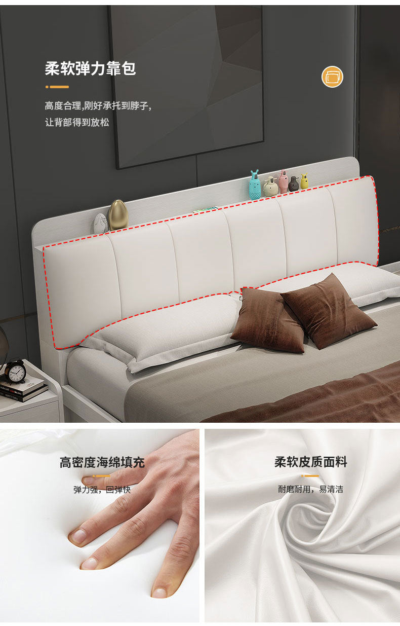 Modern Simple Light Luxury Master Bedroom Bed Set Wedding Bed1.5Rice1.8Double White Leather Soft Cover High Box Storage Bed