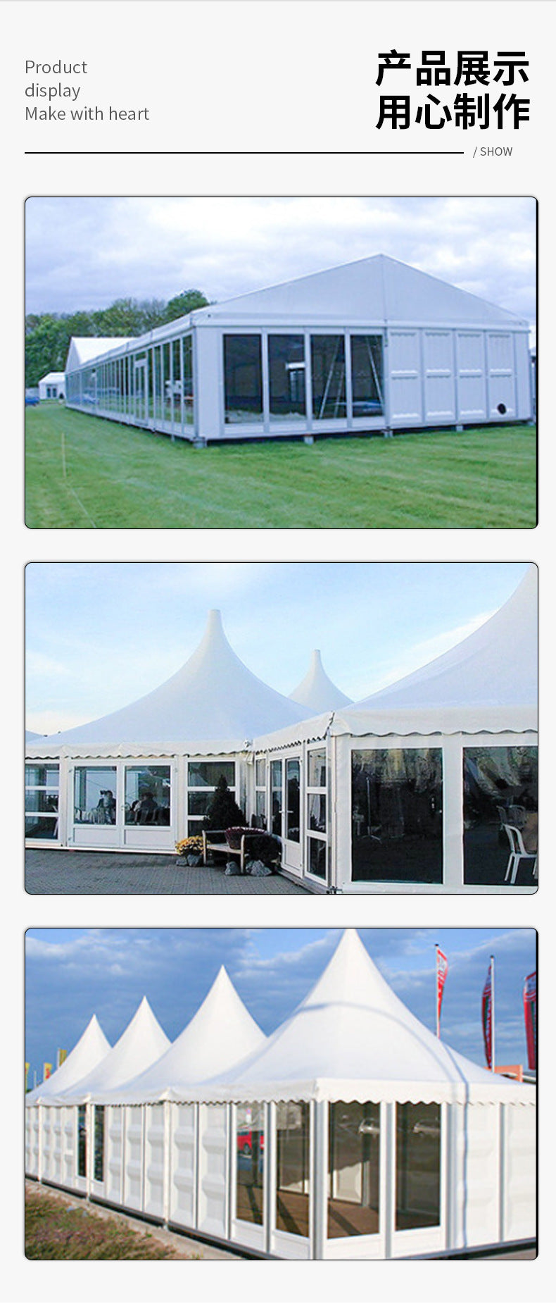 Outdoor Garden Aluminum Alloy Pointed Top Tent European Style Aluminum Pole Tent Car Show Wedding Exhibition Banquet Tent Four Corner Canopy