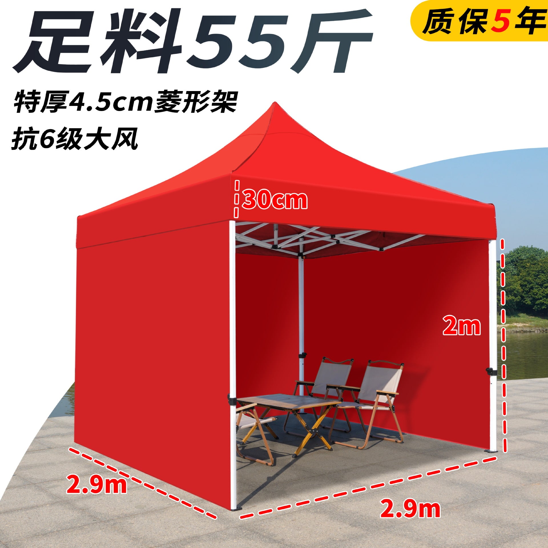 Outdoor Stall Tent Four-Leg Sun Umbrella Four-Corner Large Umbrella Extra Thick Hexagonal Frame Durable Market Sunshade