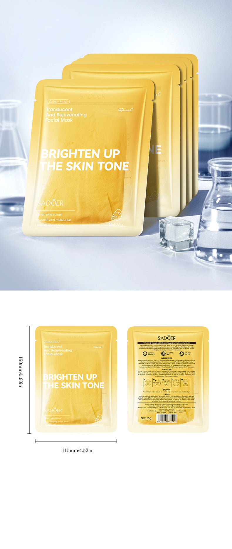 All English Vitamins C Radiant Brightening Mask SADOER Moisturizing and hydrating face masks  wholesale