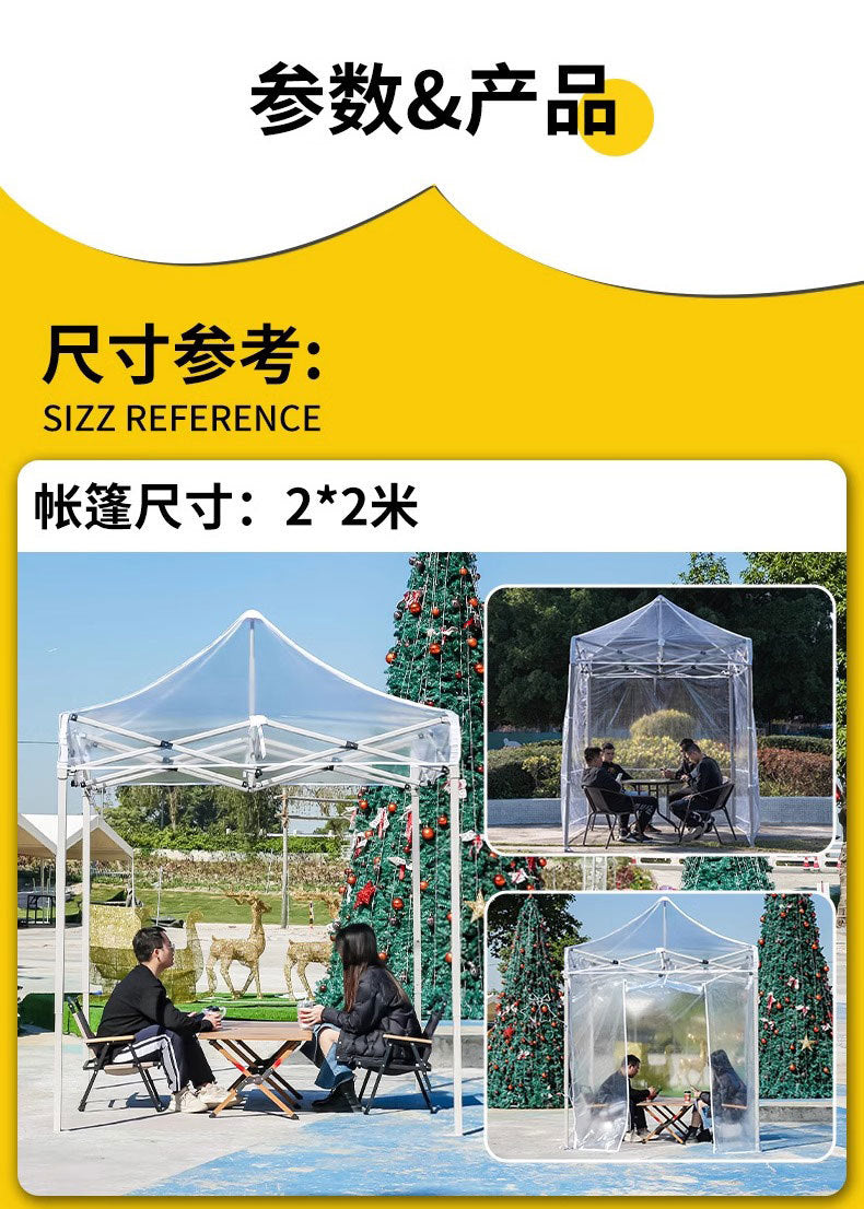 Sunroom Fully Transparent Enclosure Tent Outdoor Rainproof Windproof Balcony Awning Simple Insulation Flower Room Sunshade