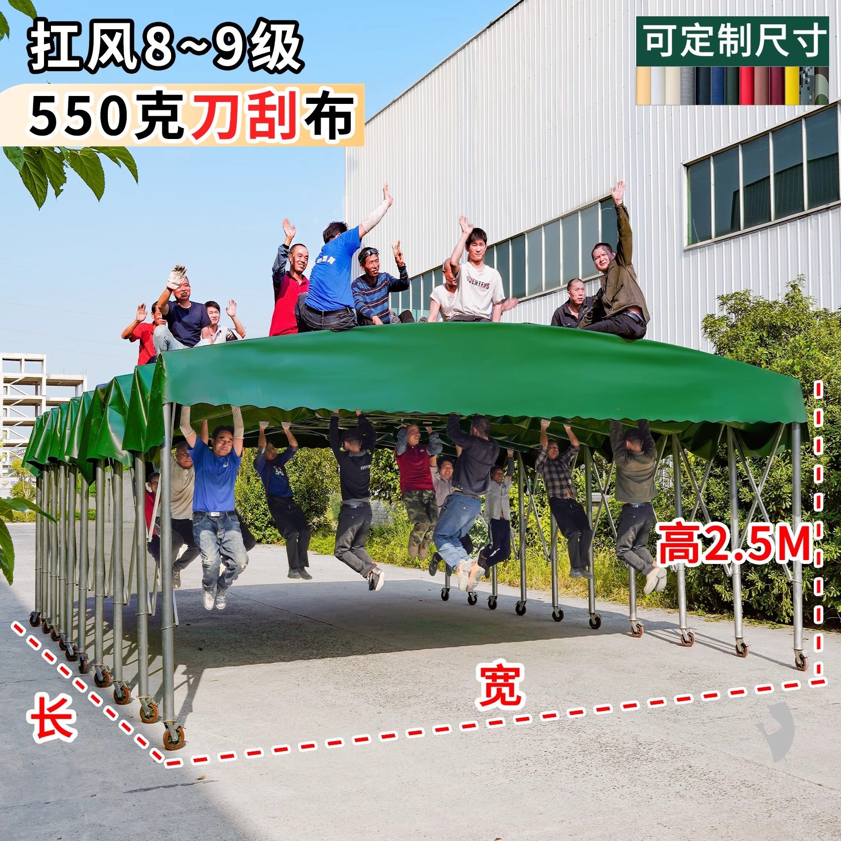 Outdoor Mobile Tent Activity Canopy Large Warehouse Push-Pull Shed Retractable Folding Sunshade Tent Night Market Stall Rain Shelter
