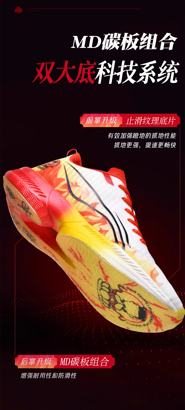 2025Autumn New Parent-Child Nezha Ao Bing Fashion Casual Sports Shoes Popcorn Carbon Plate Lightweight Comfortable Running Shoes